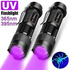 395nm Uv Flashlight Led Blacklight Torch Zoomable Pet Urine Detector Waterproof