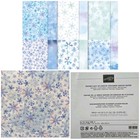 Stampin Up New Retired 12x12 Designer Series Paper Variations Dsp  Select One