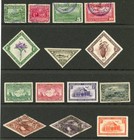 Costa Rica 48 Used Postage Stamps 1863-1952 Free Shipping
