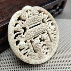 Chinese Jade collectibles  Manual Sculpture the Ancient Jade Statue Pendanth613