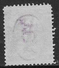 Peru Scott 16n6 Used Fine - 1884 5c Blue Issue With  yca  Magenta Ovpt   b 