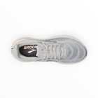 New Brooks Adrenaline Gts 25 Women s Shoes Size 6-10 Medium Width - Grey coral