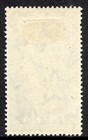 India Scott 240 Mh Vf - 1952 4a Ultra Issue  Cat  13 50