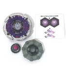 Takara Tomy Jade Jupiter S130rb Beyblade  bb-116  - Brand New 