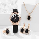 Womens Watches 5pcs Set Luxury Rhinestone Women Fashion Elegant Wristwatch