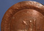 Vintage Arabic Hand Made Ornate Copper Wall Decor Plate