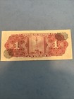 Mexican Bank Note  El Banco De Mexico S a  1 Peso 1967 Series Bdd
