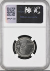 2019 W River 25   Great American Coin Hunt Ms 67 First W Mint Mark Quarters