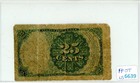 1874 25c Twenty-five Cents Fractional Currency Fr 1309 In Fine Condition  6639