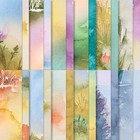 Stampin Up   Thoughtful Journey   24 Sheets 6x6 Dsp  Outdoor Watercolor Scenes