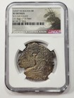 1692 Double Dated Cob 8 Reales 1715 Fleet Ngc Xf Certified W  Coa  v632