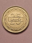 1992          Bahrain 25 Fils World Coin Km 18 Almost-unc Middle East Coin Free Ship