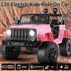 Ride On Car 12v 7ah Power For Kids Electric Truck Jeep Toys Mp3 W rc led 2 Seats