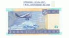 Lithuania - 10 Litu 2007 P 68 Unc 