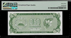 Nicaragua 1 2 Cordoba 1991 Pmg 67 Epq Unc P  171  Series A