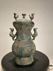 Chinese Archaistic Warring States Style Bronze Lidded Vessel With Bird Handles