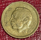 High Grade 1974 Morocco 20 Santimat Coin-may531