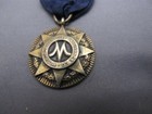 Rare-vintage Tiffany   Co Sterling Service Medal-metropolitan Life Insurance Co