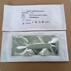 8 2 1 5cm Without Tube Sterilized Merocel Nasal Dressing Pva Nasal Pack 20pcs