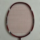 Yonex Arcsaber 10 158651