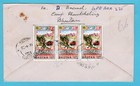 Bhutan R Cover Phuntsholing To Calcutta  India