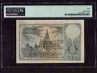 Spain p-124a  500 Pesetas  1940   The Death Of Conde De Orgas   Pmg Ef 40  