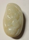 Vintage Chinese Carved  Budda Figure Light Green Pendant     1 5  X  75  