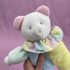 Vintage Eden Clown Bear Plush 12  Pastel Terry Cloth Baby My First Teddy Collar