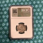 Tabaristan Sulayman Silver Ar Hemidrachm Ancient Coin 787-789 Ad Ngc Xf