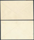 Israel 1950 Upu  Cpl Vf Fulltab Set   Normal On Off Fdc First Day Cover sc 31-32