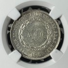 1865 Brazil 500 Reis Ngc Ms62 Lot g273 Silver  Nice Unc 