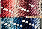 100 mulberry Silk hand-dyed Wrapping Velvet Flower Twistless Nosplit Silk Thread