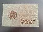 Cyprus Government One Pound Note - 22nd January 1943 - Wwii Era - Rare Vintage
