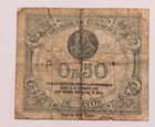 France 50 Centimes  1 2 Franc  1917 - Chambre De Commerce De Lyon