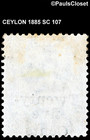 Ceylon 1885 Sc 107 Queen Victoria 25c On 32c Slate Blue Mhr P14 F vf