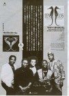 Tenor Titans Ravi Coltrane Original Japan Handbill Antoine Roney Jazz Show
