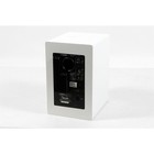 Yamaha Hs8 W 8  Powered Studio Monitor  each   White 197881305307