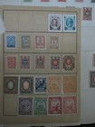 Russia Early   Old Stamps Lot On Pages  Large Lot  Mh   Used