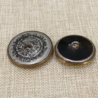 Antique Art Nouveau Scroll Brass Button Set Floral Bouquet 31 27mm Shank Vintage