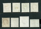      Rhodesia   Nyasaland - Lot Of 8 All Different Used Stamps 1954-1965