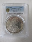 1754-icb German States  regensburg  Cityview Silver Taler Ngc Au Details
