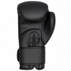 Fury Fighting Gear    14oz Boxing Gloves Mma Muay Thai Sparring Heavy Bag Training