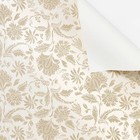 Floral Striped Wallpaper Pearl - Threshold Designed With Studio Mcgee