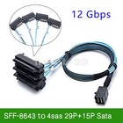Mini-sas Hd To 4 Sas Forward Breakout Cable Raid Hba Sff-8643 To Sff-8482 Hdd