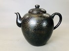 Y5866 Tea Pot Gyokusendo Mizusashi Signed Box Japan Antique Tea Ceremony Vintage