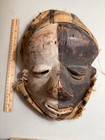 Vintage African Mask  Carved Painted Wood  mbangu Mask  Pende People  Congo  11 