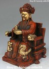 Chinese Bronze Gold Gilt Seat Chair Dragon King Long Wang God Dragons Statue