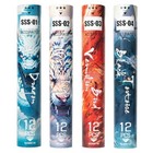Sss 4 Mythical Beasts Birdies 12 Pack White Goose Feather Badminton Sss-02