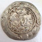 Sasanian Kings Varhran Vi  590-591 Ad  Ar  Drachm 4gr 32mm Vf Rare