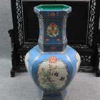 Chinese Qing Qianlong Famille Rose Porcelain Flower Pattern Large Vase 9 Inch